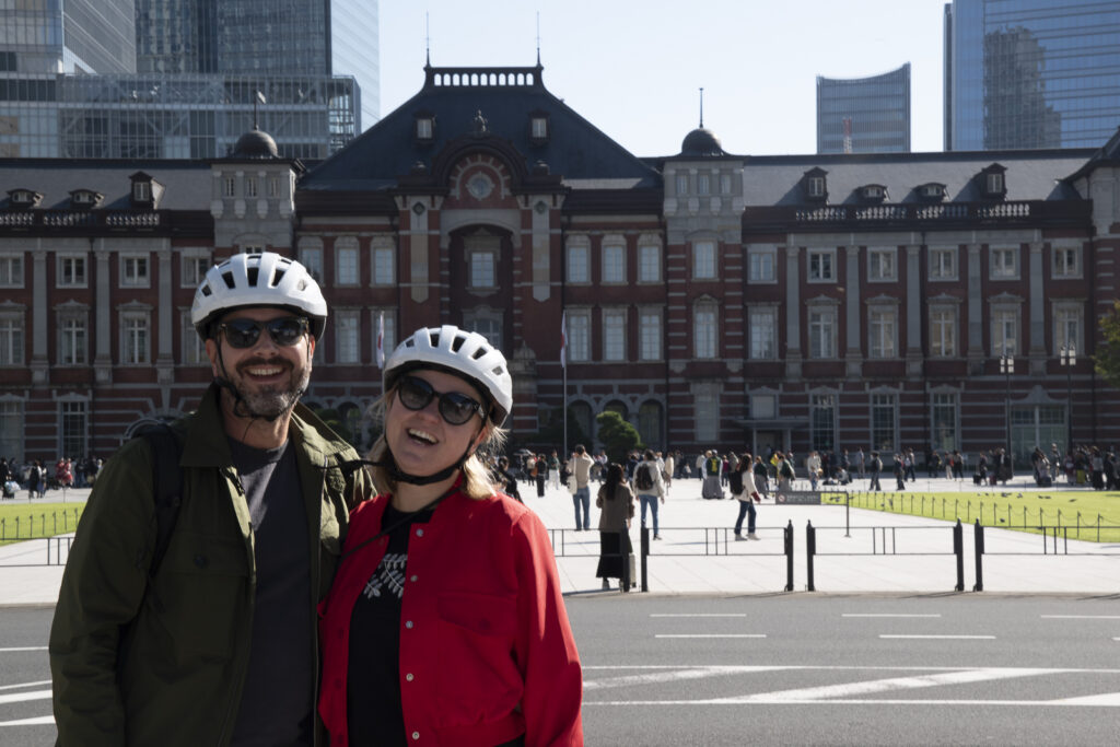 Tokyo Station