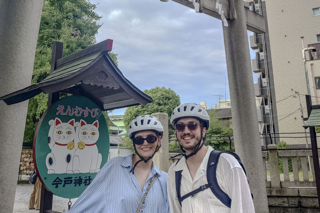 Imado Shrine, one for cat lovers.