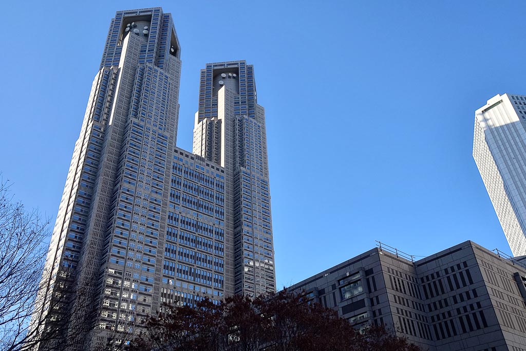 Tokyo Metropolitan Government Building