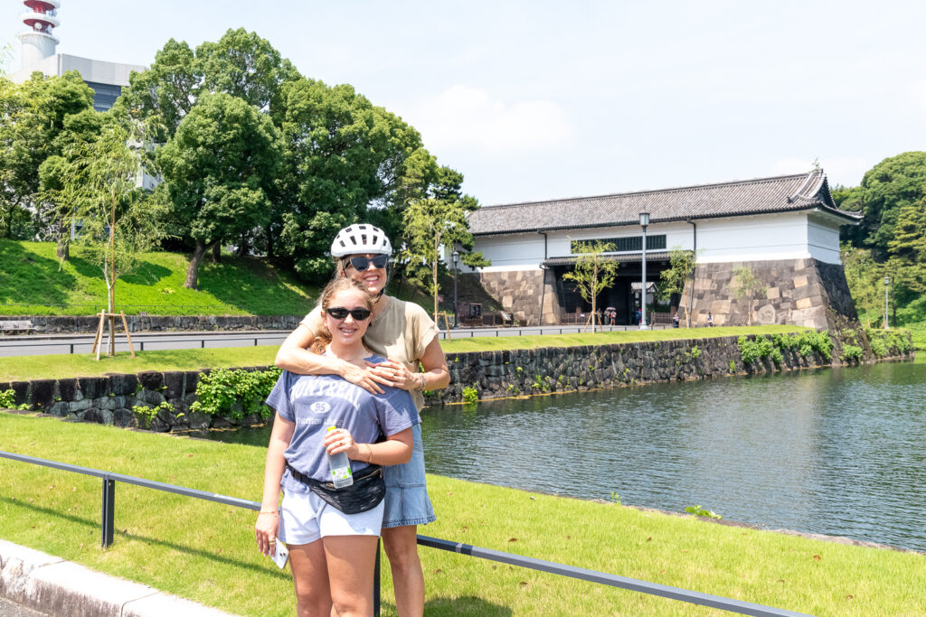 At the Imperial Palace.