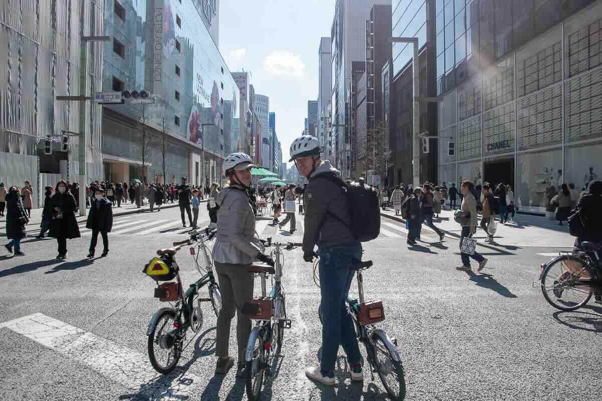 Ginza
