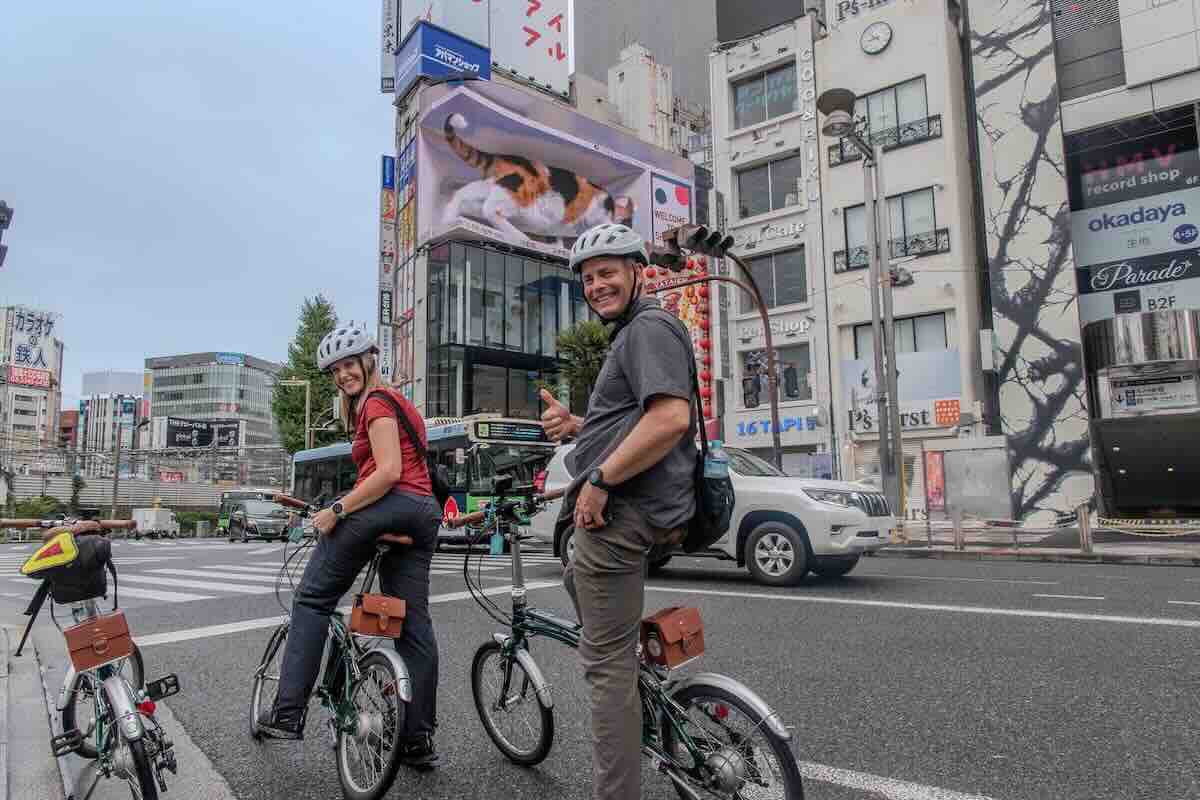 shinjuku