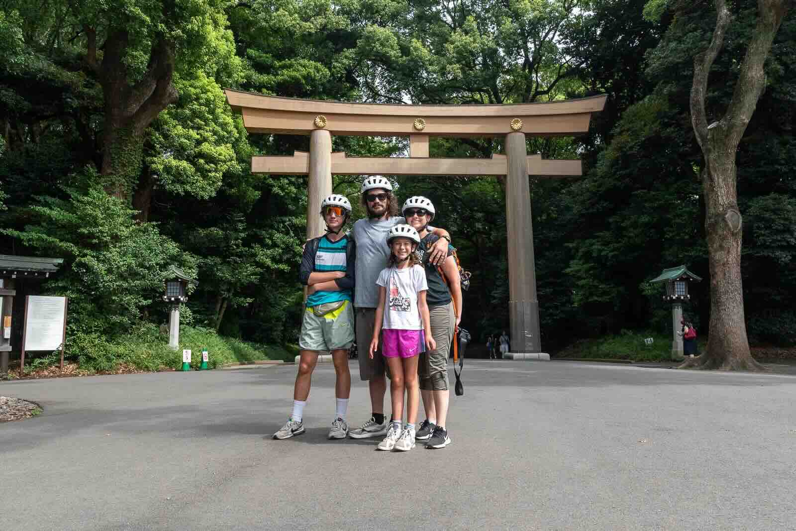 Meiji Shrine