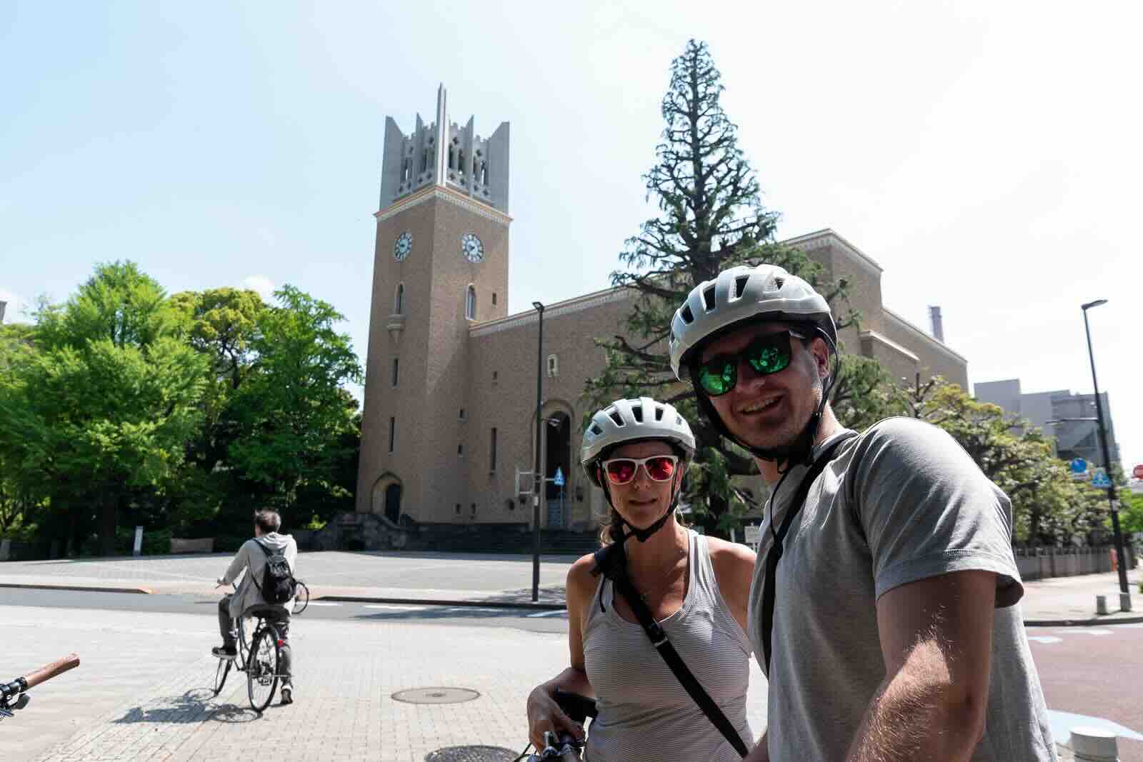 Waseda Univ.