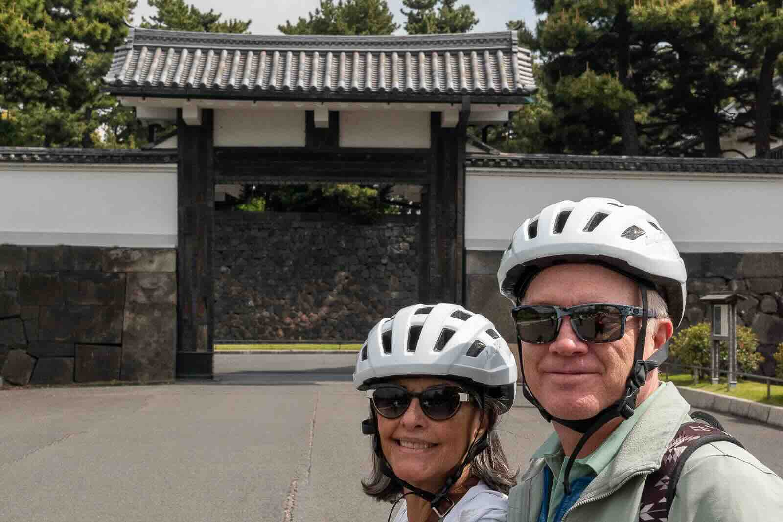 Going into the Imperial Palace