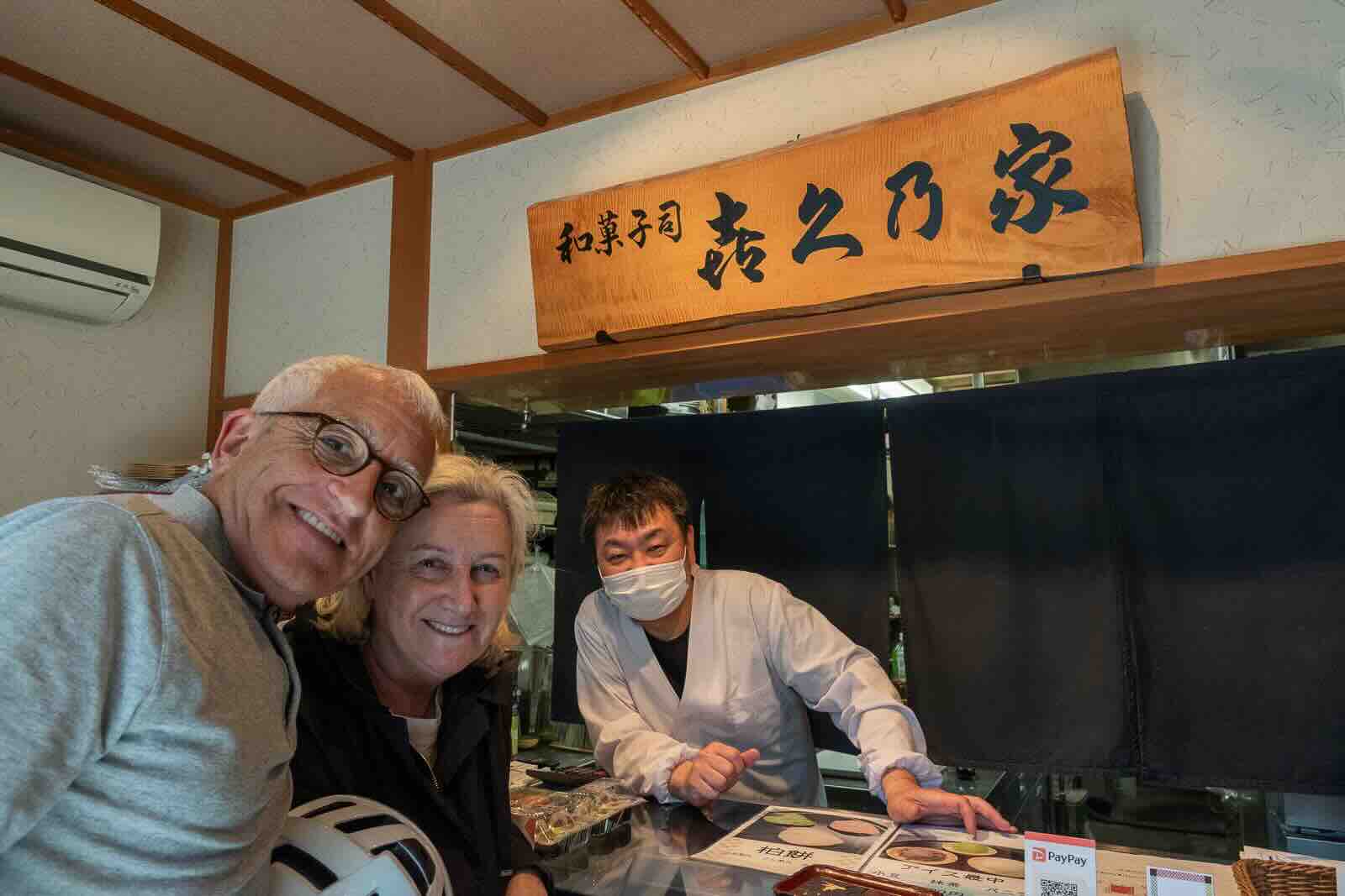 Private: Maximize Your Experience with a Private E-Bike Tour in Tokyo!