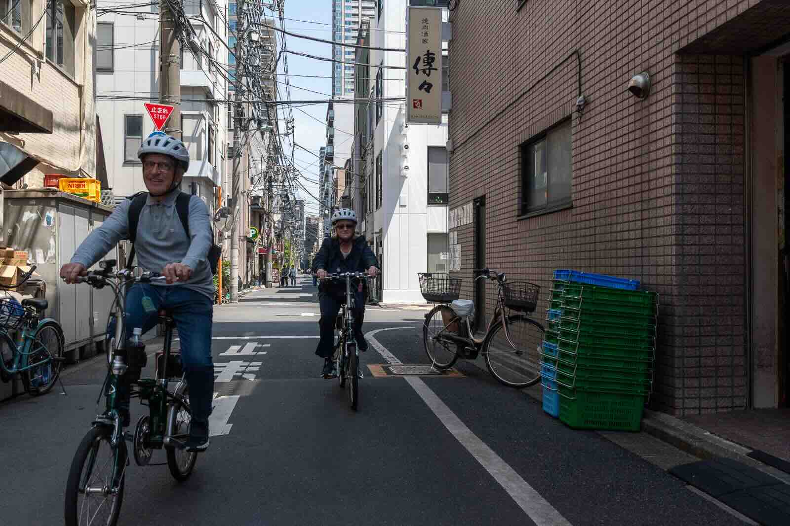 Through backstreets