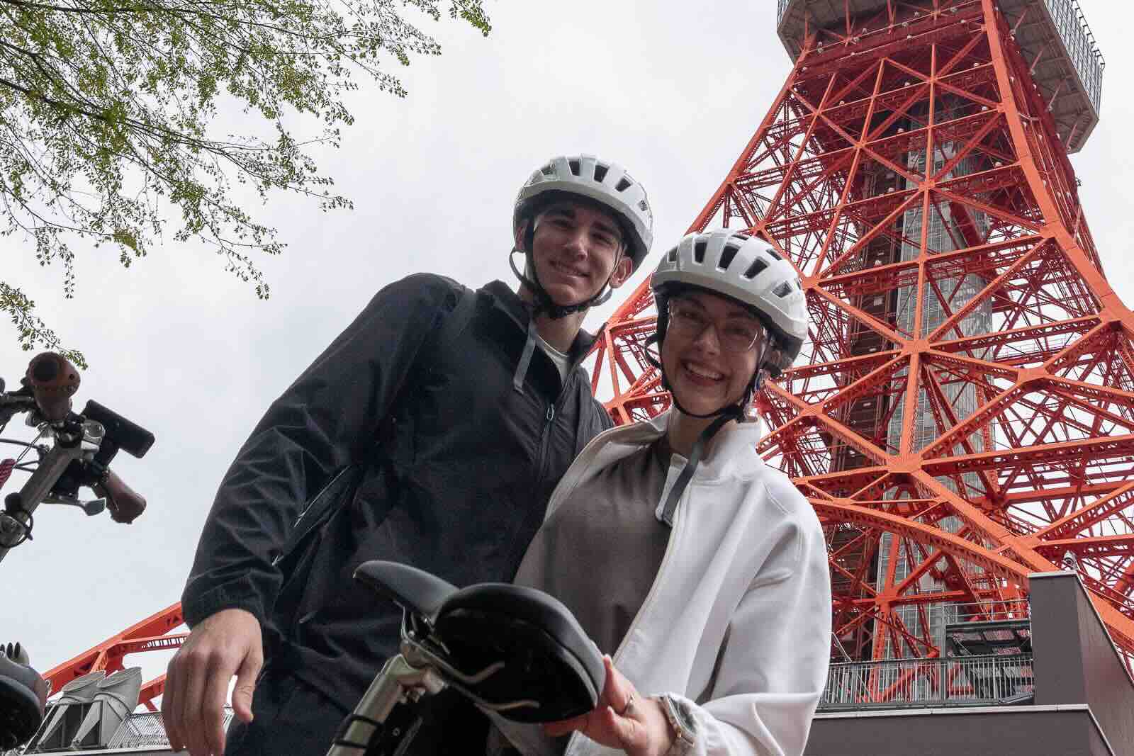 Tokyo Tower