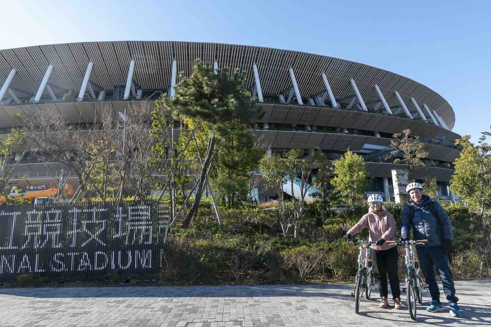 National Stadium: A Refreshing Ride