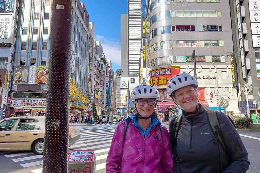 Shinjuku East