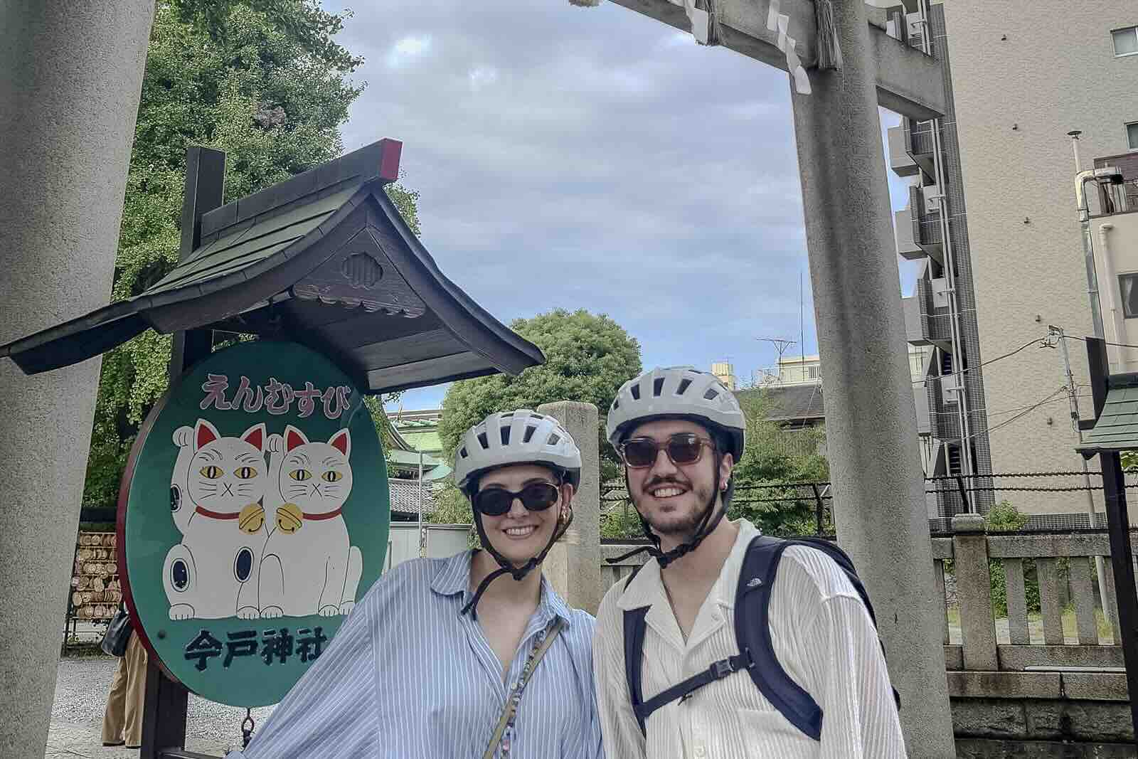 Imado Shrine