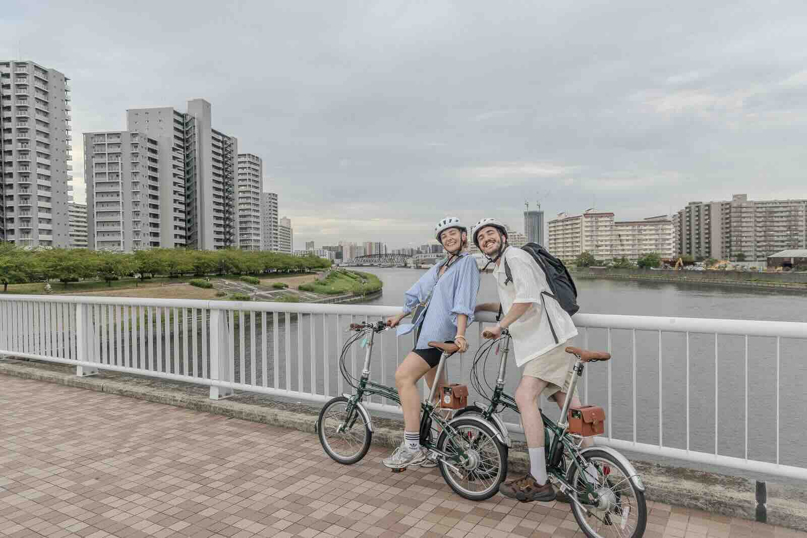 At Sumida River