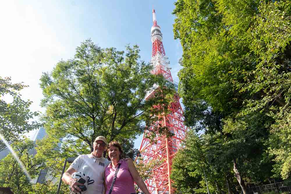 Tokyo Tower look up point