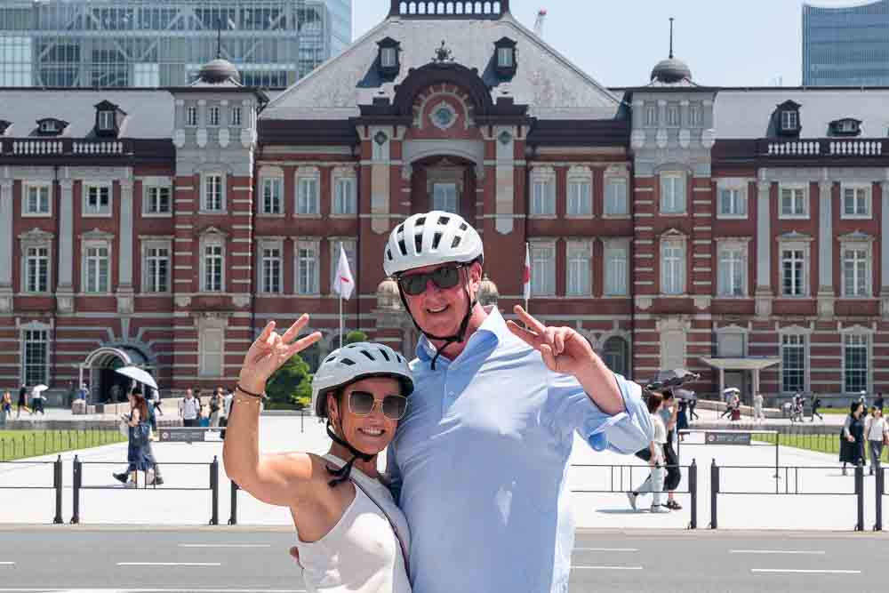 Tokyo Station