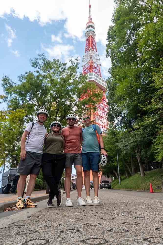 Tokyo Tower Footstep