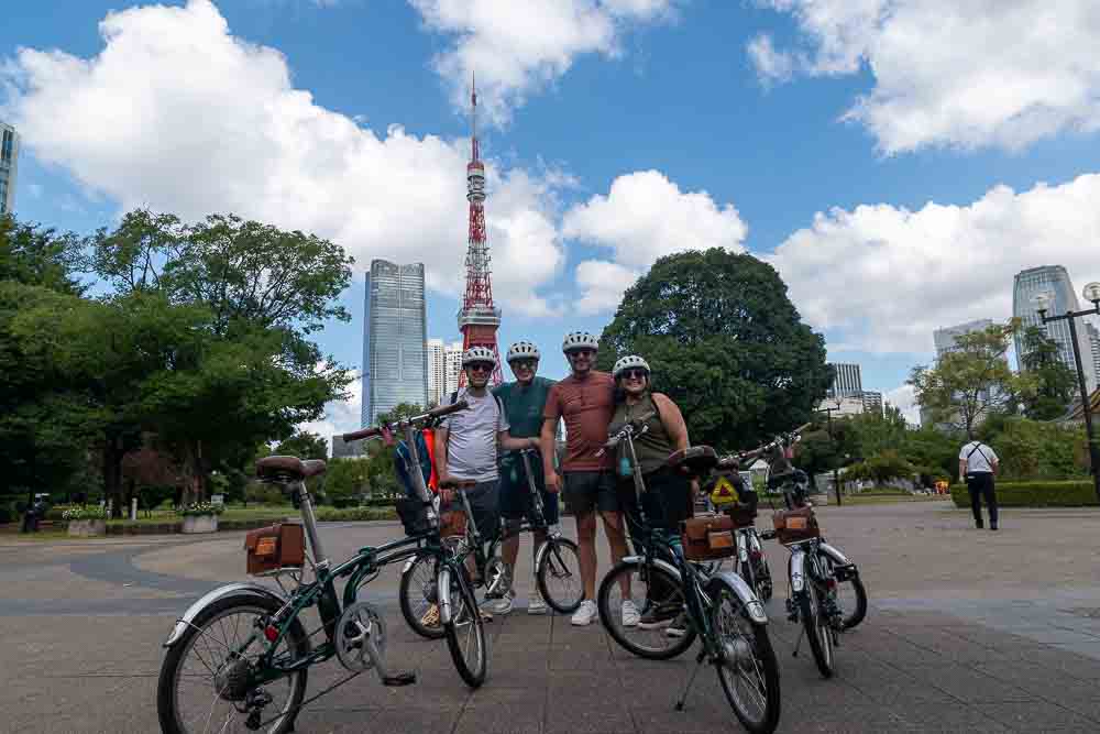 Shiba Park