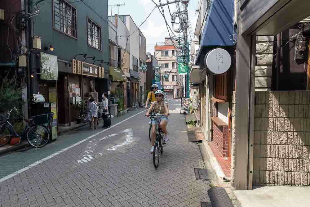 Kitasenju