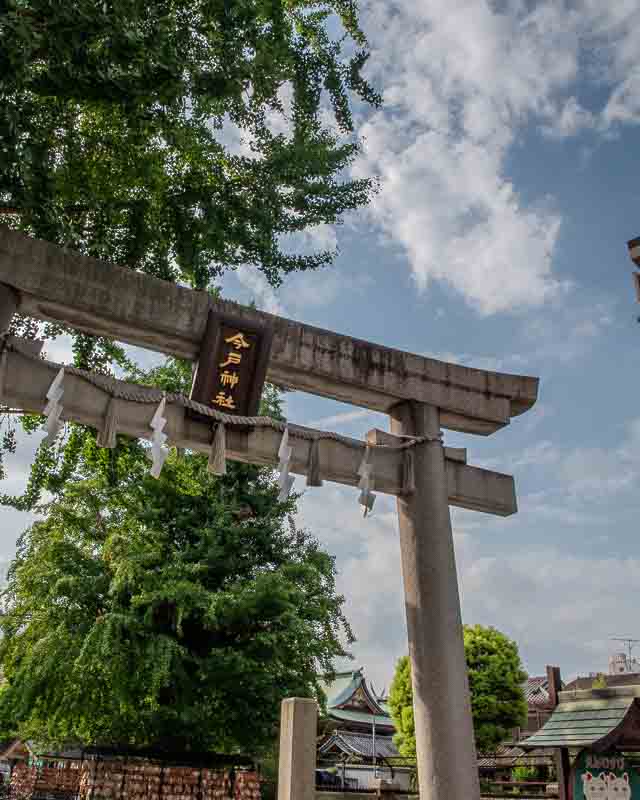 Imado Shrine