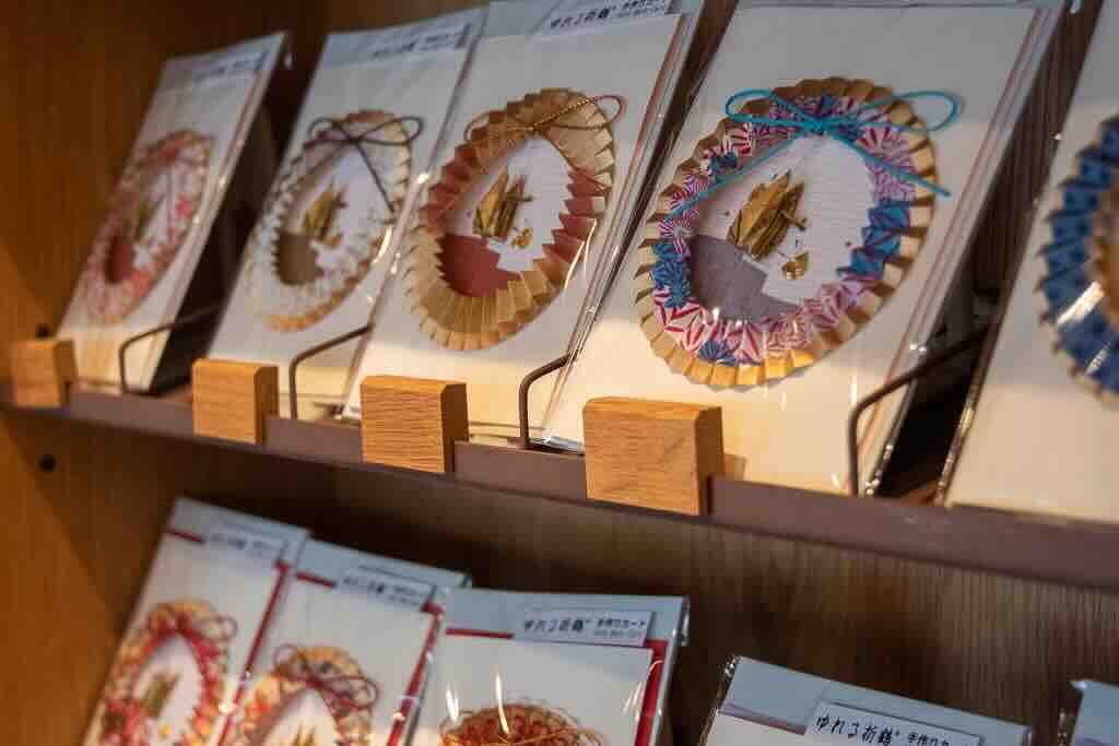 nakazawa, My favorite souvenir from Tokyo.