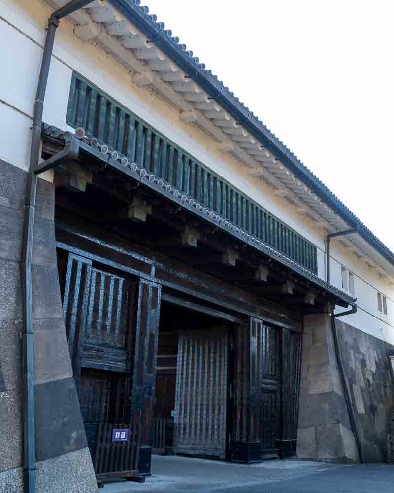 Imperial Palace