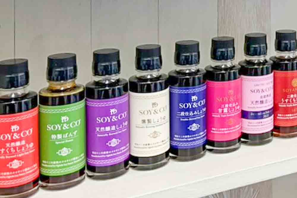 a variety of soy sauce