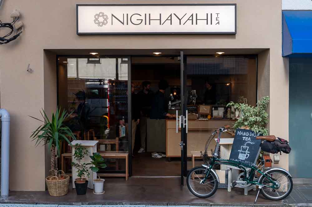 NIGIHAYAHI TEA