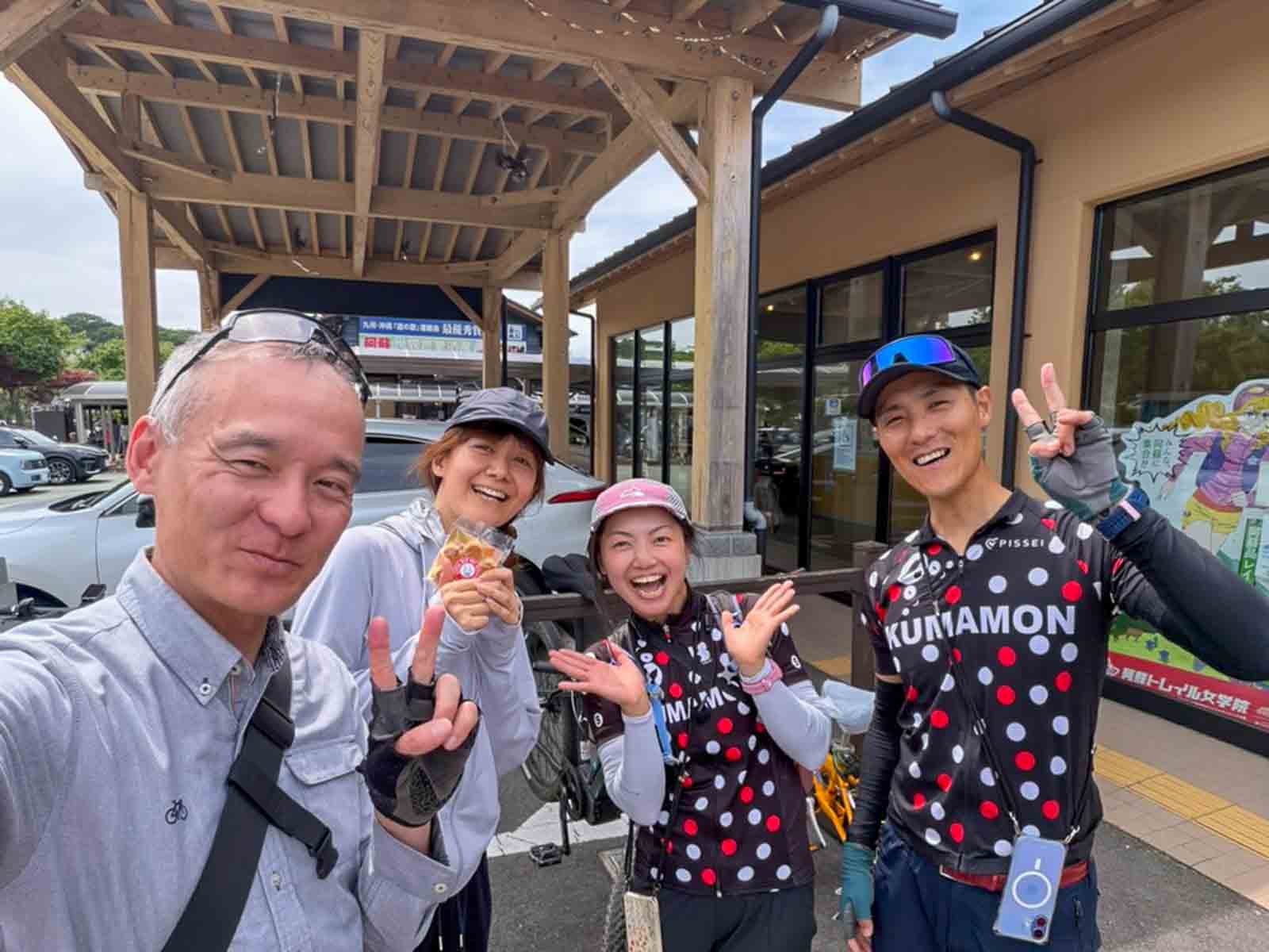 aso kuju cycle tour