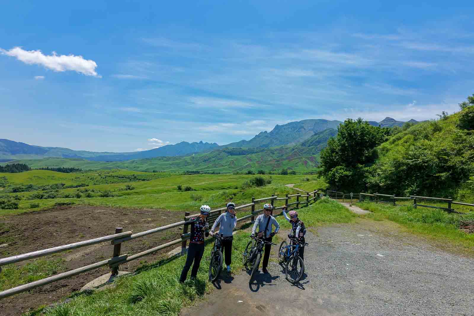 Mt Aso in green