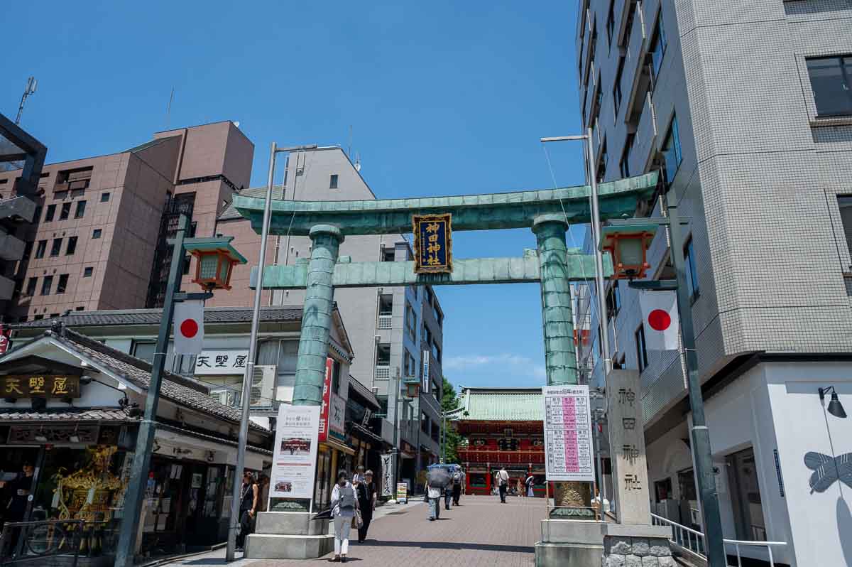 Kanda Shrine