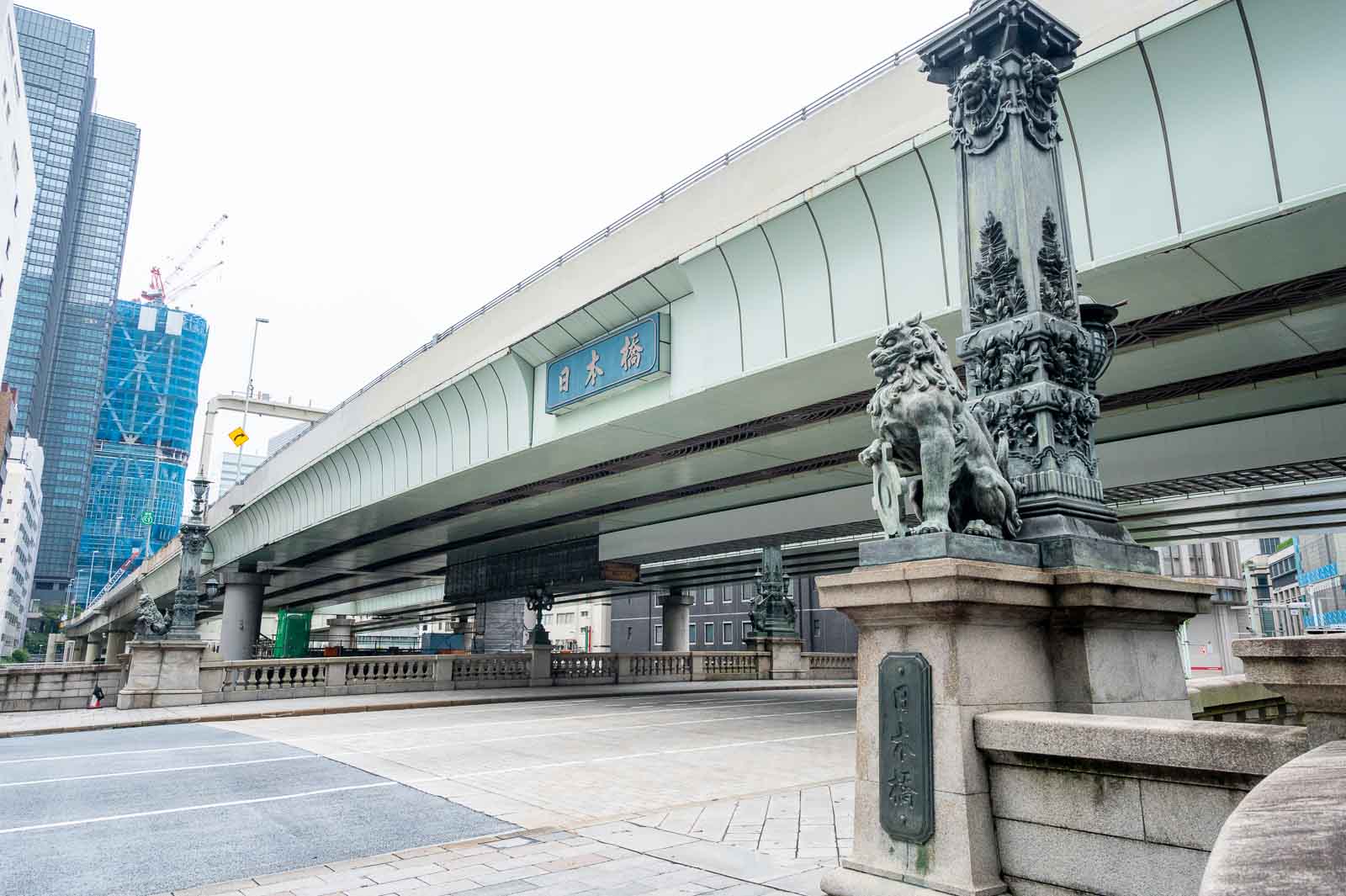 Nihonbashi