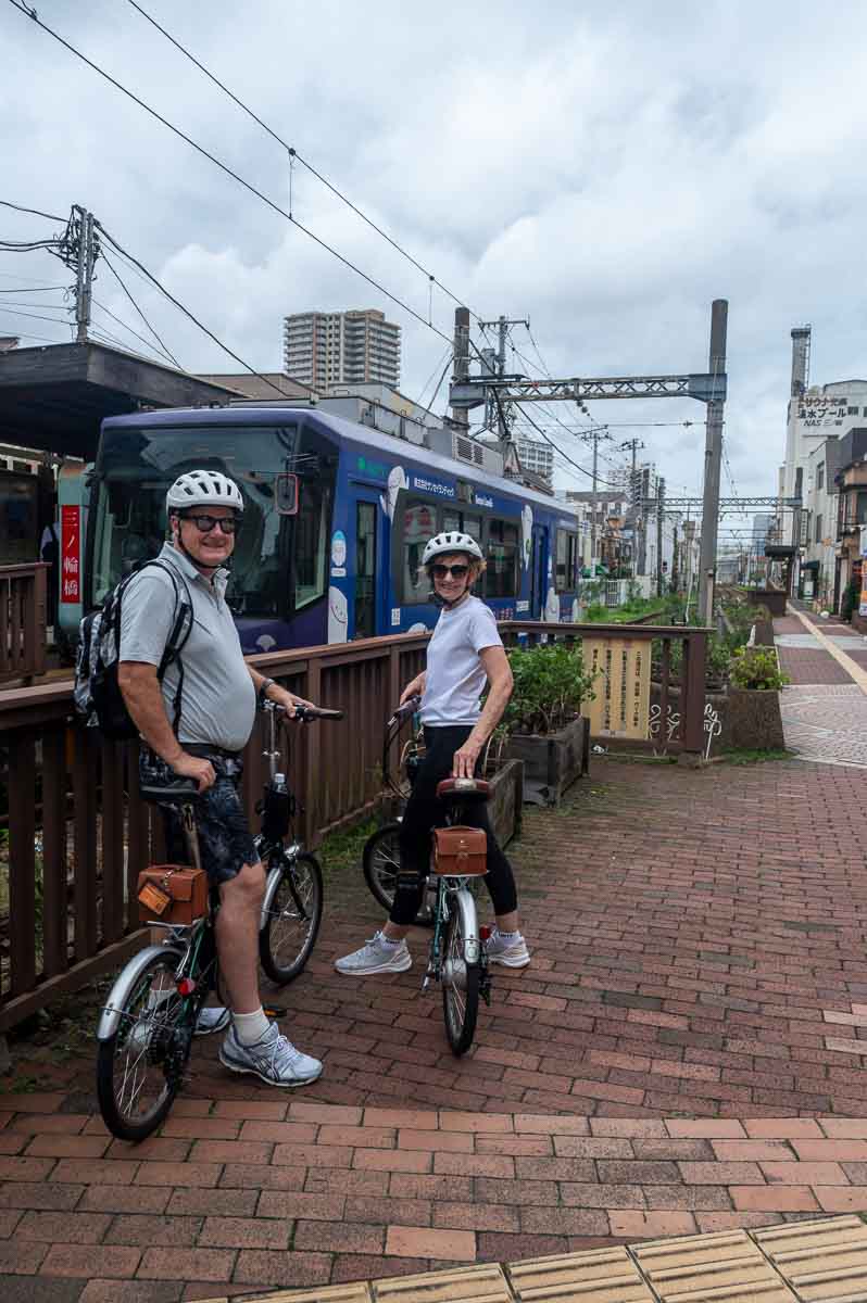 Minowa Tram Station