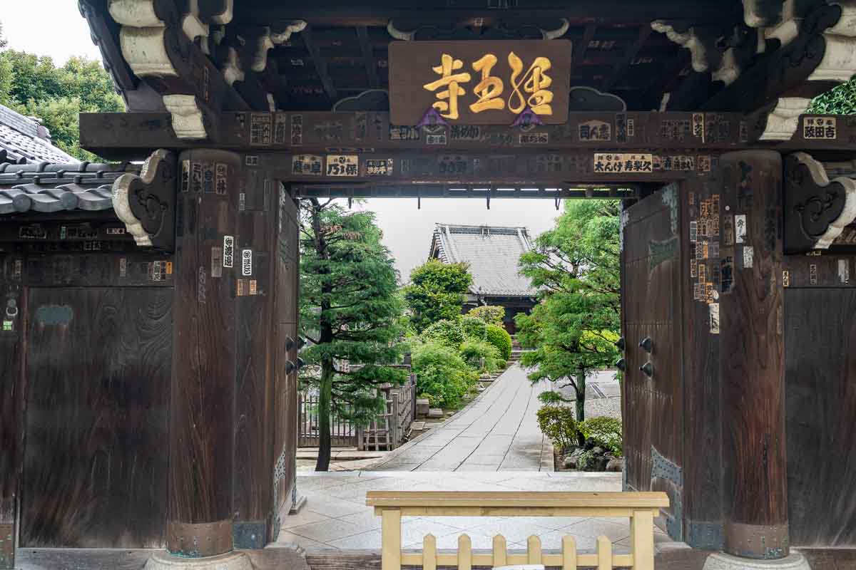 Yanaka Temples