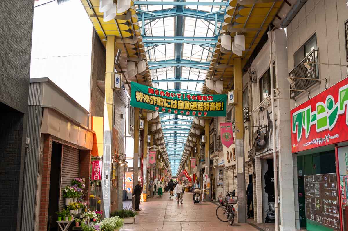 See the Local Vibes at Shopping Streets in Yanaka and Beyond