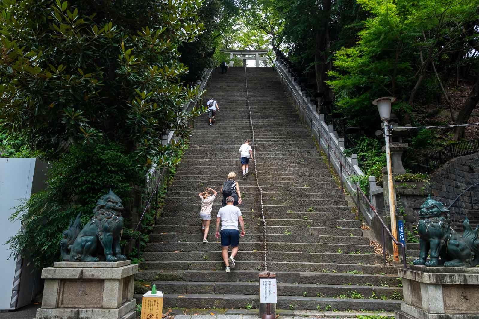 Atago Shrine