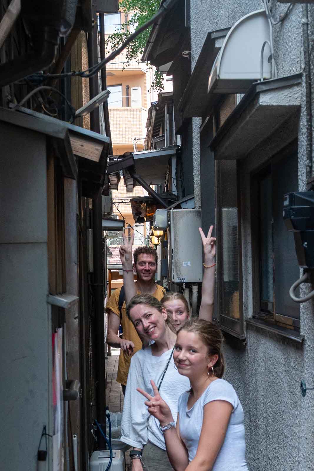 Through a super narrow path