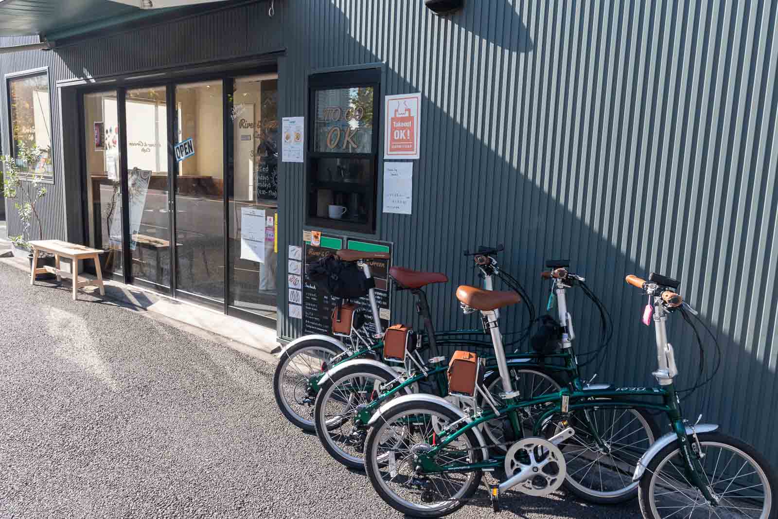 A Local Cafe
